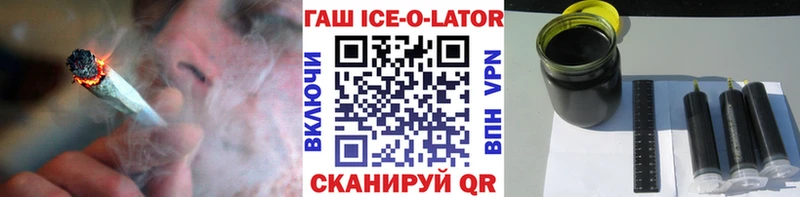 ГАШ 40% ТГК  Владивосток 