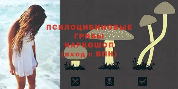 метамфетамин Алзамай
