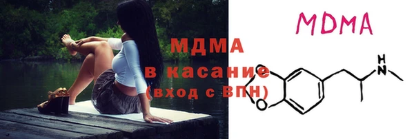 кокаин VHQ Алексеевка