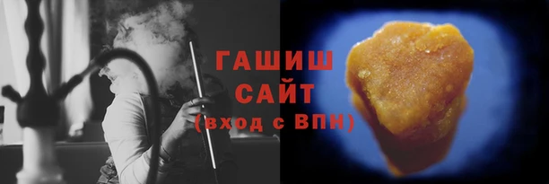 кокаин VHQ Алексеевка