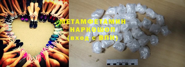хмурый Остров