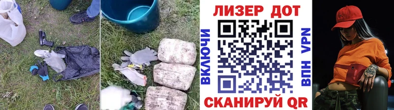 ЛСД экстази кислота где продают наркотики Владивосток