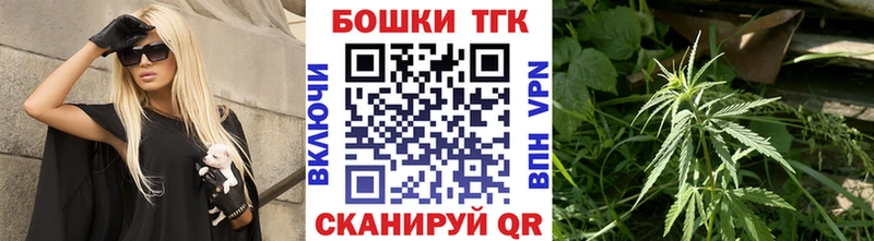 где продают наркотики  Владивосток  Канабис ГИДРОПОН 
